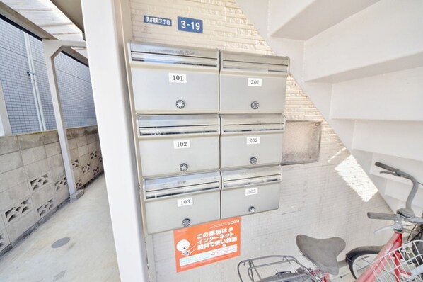 ハイツ伊藤の物件内観写真